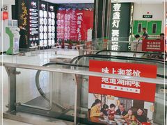 -壹盏灯(惠农店)