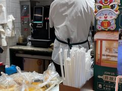 -多乐之日(和平伊势丹店)