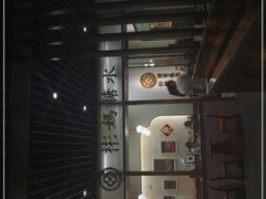 门面-彬媽糖水(万象天地店)