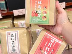 -华联发展销售中心(十月初五街店)