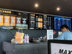 -流光速卡丁车俱乐部(宝山店)