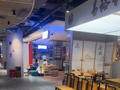 -易裕和·长沙米粉(竹塘西路店)