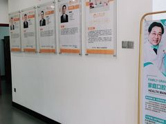 -土豆口腔(凤凰北总店)