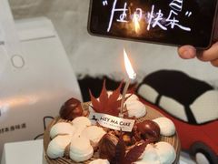 -Dark Horse·黑马蛋糕·低脂·低糖淡奶(金匙望湖大厦店)