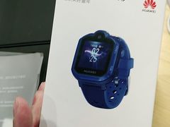 -华为授权体验店(万航渡路)