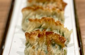 Shunde Signature Pan-Fried Dumplings