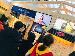 -厝内小眷村(西单大悦城店)