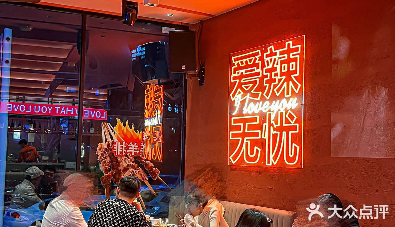 郑州这个！！！有点东西啊！！！