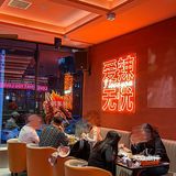 郑州这个！！！有点东西啊！！！