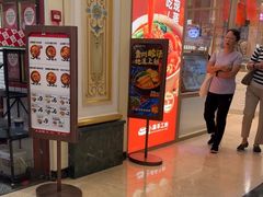 -小满手工粉(上海月星环球港店)
