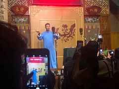 -嘻哈壹笑堂相声茶馆(大儒巷店)
