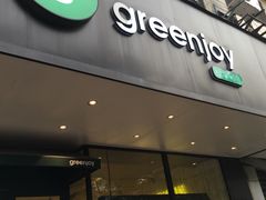 -greenjoy绿享轻食(宁海路店)