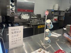 -DQ·蛋糕·冰淇淋(通州万达店)