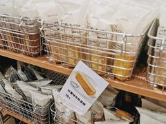 -MUJI无印良品(中航城君尚店店)