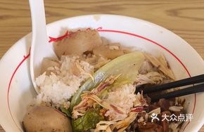 Fried Tofu Skin, Radish, and Beef Rice Bowl