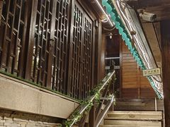 -裕龙汤泉