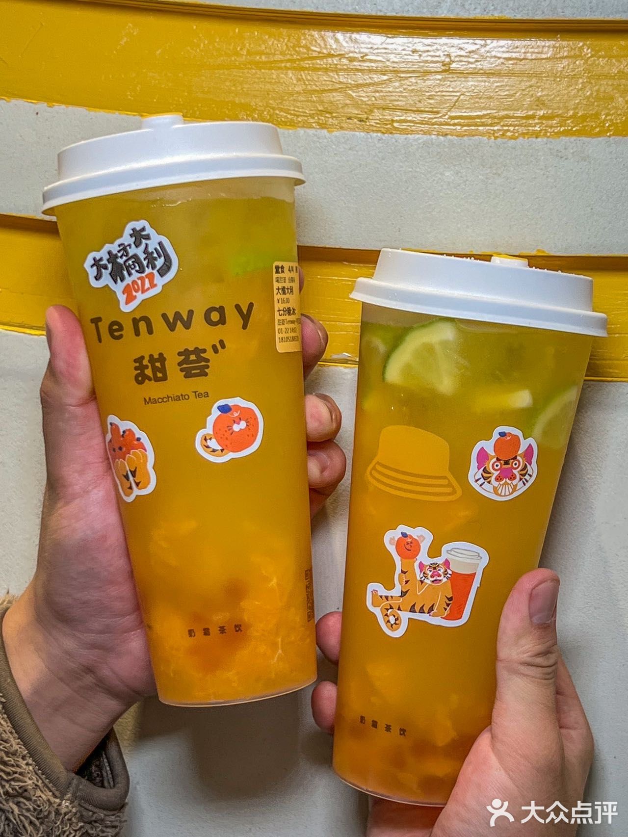 开年首杯｜大橘大利甜荟新品好彩头     