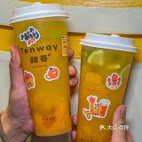 开年首杯｜大橘大利甜荟新品好彩头     
