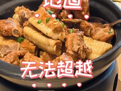 -海泰食府·新鲁菜·家宴(总部基地店)