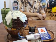 -WONDER ICE 萬得冰田(建設路总店)