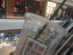 -兰芳园丝袜奶茶