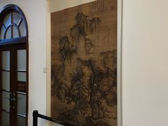 -静园(和平区)