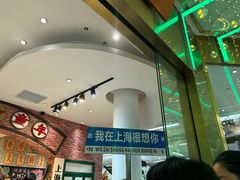 -南京路步行街