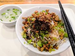 儋州米烂-椰小调.儋州米烂(名门店)