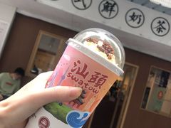 踏雪寻莓-一杯潮茶·专注潮汕茶饮(朝阳庄店)