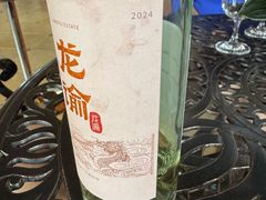 -龙谕酒庄
