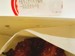 -必胜客(星兰宅急送店)