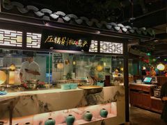 -佬麻雀·新湘菜(珠海金发购物中心店)