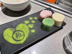 -海底捞火锅(壹悦城店)