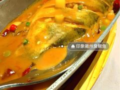-璞徽·徽商家宴(长泰广场店)