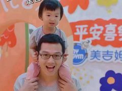 -美吉姆早教(西安万象城中心)
