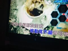 -金乐迪 PARTY KTV(熙街店)
