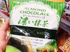 -Olé精品超市(太原万象城店)