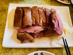 冻顶茶鹅-鹅庄·台湾美食(七宝店)