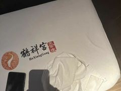 -鹤祥宫·影院足道·SPA连锁(鸿尊布吉店)