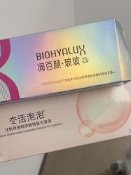 -亿美医疗美容·半岛大超炮官方授权店