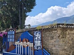 -三塔倒影公园