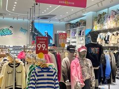 -宁波杉井奥特莱斯广场