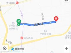 -上海市皮肤病医院(武夷路院区)