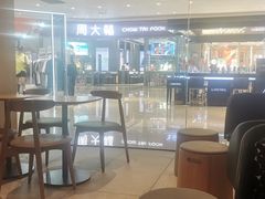 -星巴克(东莞塘厦万科生活广场店)