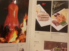 -东兴楼饭庄(六里桥店)