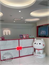 -咪咪比基尼脱毛专业店