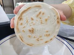 手掰馍-老孙家饭庄·非遗(东关店)