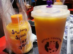 -一只酸奶牛(锦城万达天虹店)