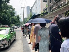 -蓉城西二道无名冒菜(西二道街店)