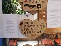 -苗小坛酸汤鱼(酒仙桥店)